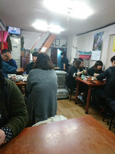f:id:neco8smile:20190312151051j:plain f:id:neco8smile:20190312151051j:plain