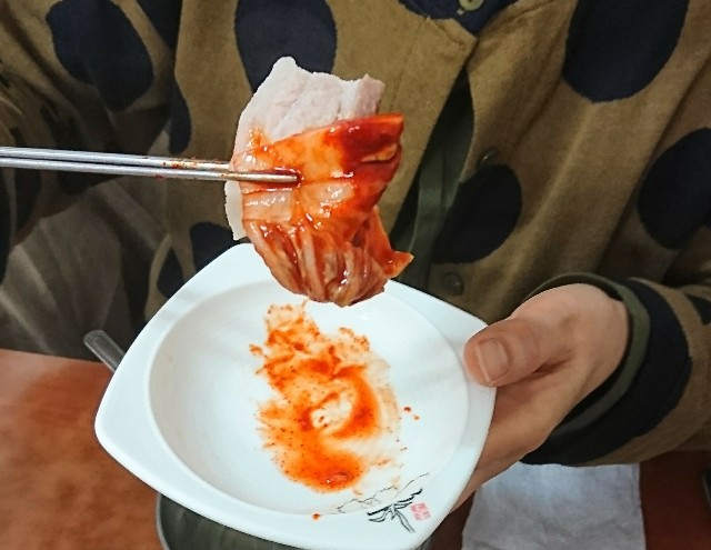 f:id:neco8smile:20190312154409j:plain f:id:neco8smile:20190312154409j:plain