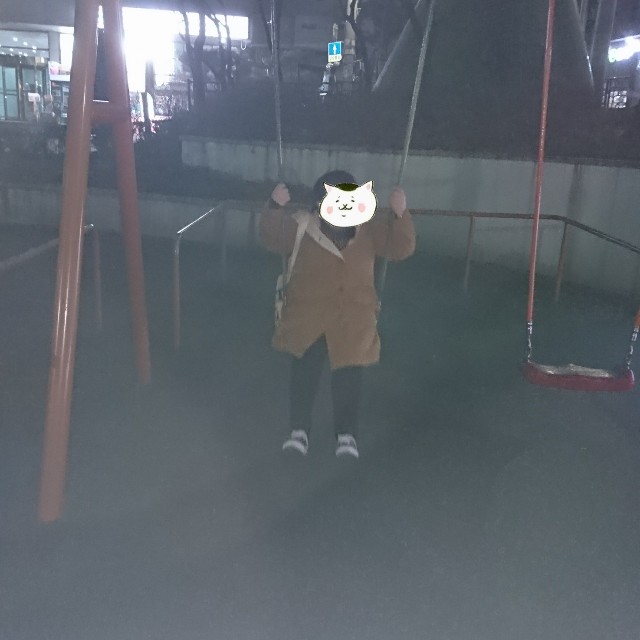f:id:neco8smile:20190312161809j:plain f:id:neco8smile:20190312161809j:plain