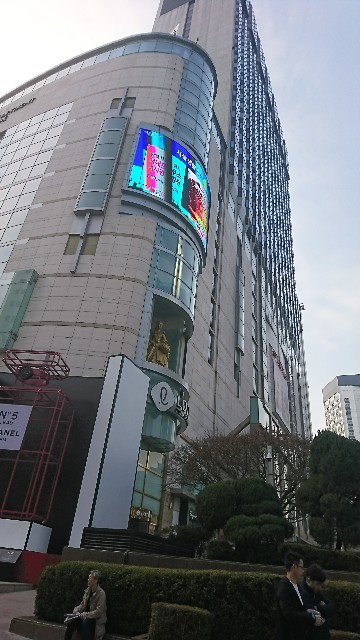 f:id:neco8smile:20190314122429j:plain f:id:neco8smile:20190314122429j:plain