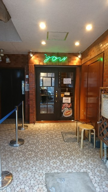 f:id:neco8smile:20190315164634j:plain f:id:neco8smile:20190315164634j:plain