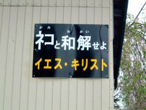f:id:neco8smile:20190317174530j:plain f:id:neco8smile:20190317174530j:plain