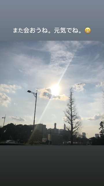 f:id:neco8smile:20190317183415j:plain f:id:neco8smile:20190317183415j:plain