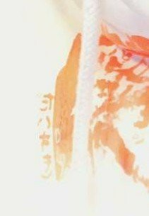f:id:neco8smile:20190320122335j:plain f:id:neco8smile:20190320122335j:plain