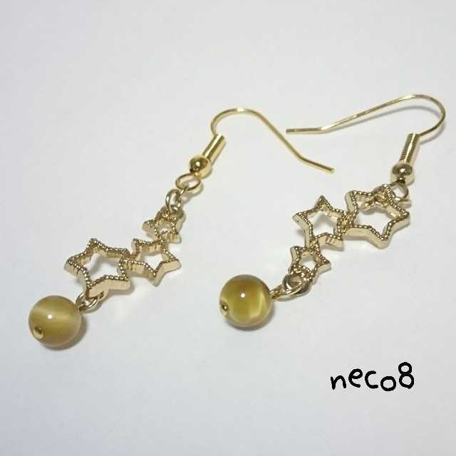 f:id:neco8smile:20190323121441j:plain f:id:neco8smile:20190323121441j:plain