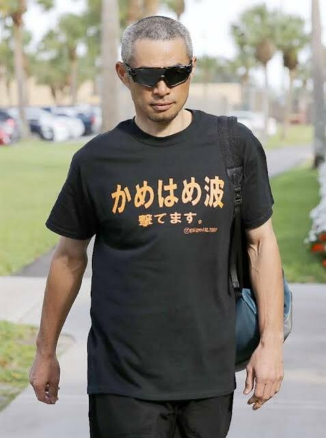 f:id:neco8smile:20190323215336j:plain f:id:neco8smile:20190323215336j:plain