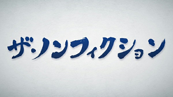 f:id:neco8smile:20190329190929j:plain f:id:neco8smile:20190329190929j:plain