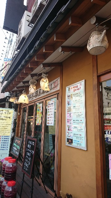 f:id:neco8smile:20190331132548j:plain f:id:neco8smile:20190331132548j:plain