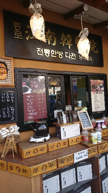f:id:neco8smile:20190331133009j:plain f:id:neco8smile:20190331133009j:plain