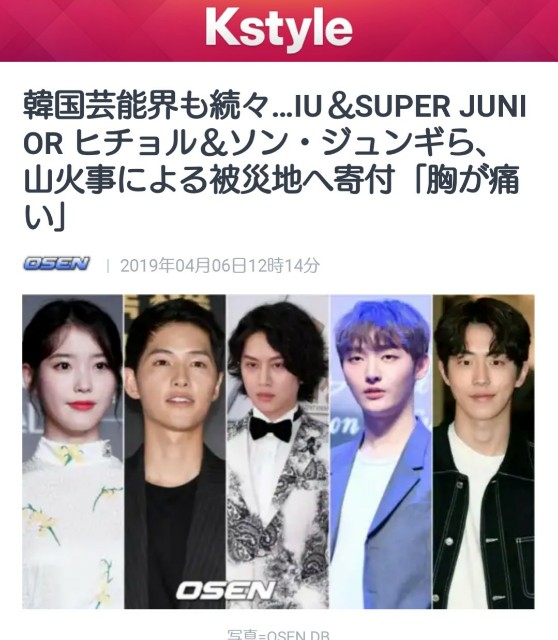 f:id:neco8smile:20190407125906j:plain f:id:neco8smile:20190407125906j:plain
