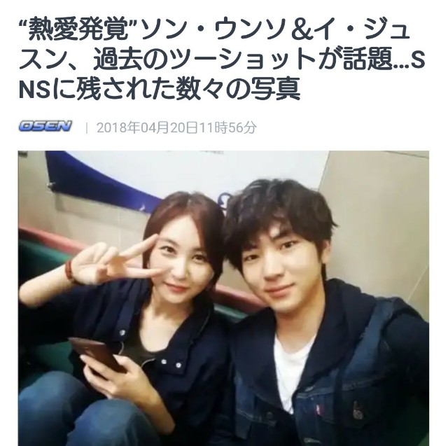 f:id:neco8smile:20190410095941j:plain f:id:neco8smile:20190410095941j:plain