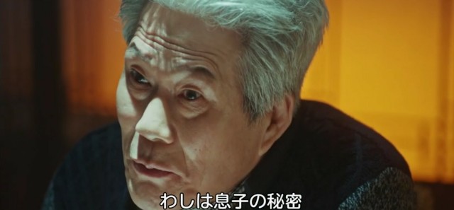 f:id:neco8smile:20190411085715j:plain f:id:neco8smile:20190411085715j:plain
