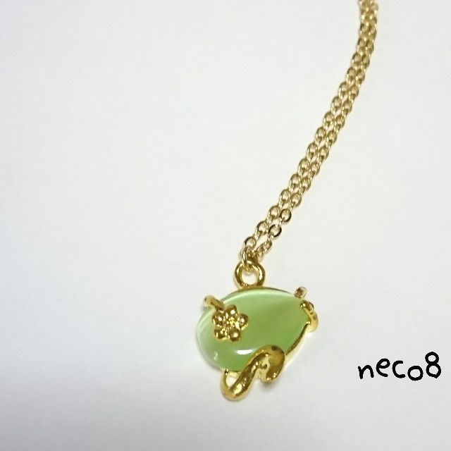 f:id:neco8smile:20190411103553j:plain f:id:neco8smile:20190411103553j:plain