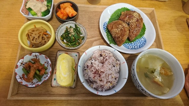 f:id:neco8smile:20190414094722j:plain f:id:neco8smile:20190414094722j:plain