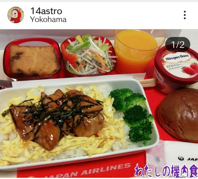f:id:neco8smile:20190414095616j:plain f:id:neco8smile:20190414095616j:plain