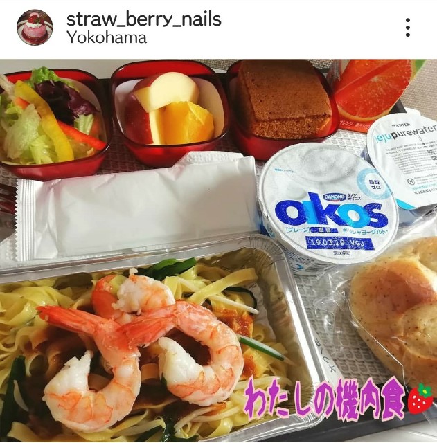 f:id:neco8smile:20190414095623j:plain f:id:neco8smile:20190414095623j:plain