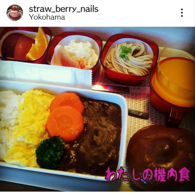 f:id:neco8smile:20190414095834j:plain f:id:neco8smile:20190414095834j:plain