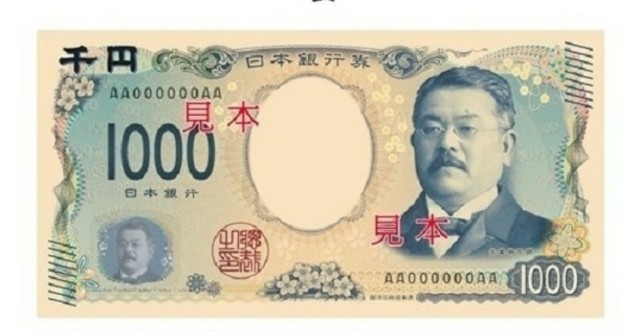 f:id:neco8smile:20190415200732j:plain f:id:neco8smile:20190415200732j:plain