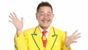f:id:neco8smile:20190415200942j:plain f:id:neco8smile:20190415200942j:plain