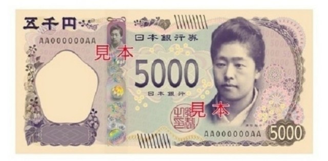 f:id:neco8smile:20190415201151j:plain f:id:neco8smile:20190415201151j:plain