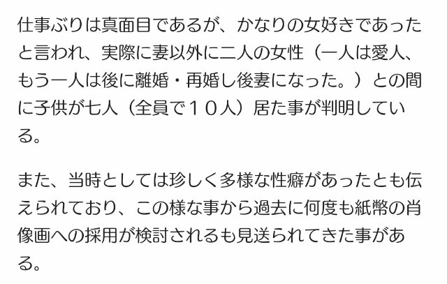 f:id:neco8smile:20190415201911j:plain f:id:neco8smile:20190415201911j:plain