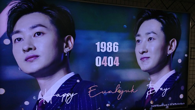 f:id:neco8smile:20190419184142j:plain f:id:neco8smile:20190419184142j:plain