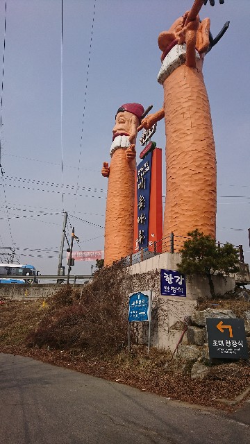 f:id:neco8smile:20190422155713j:plain f:id:neco8smile:20190422155713j:plain