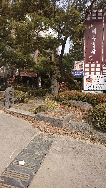 f:id:neco8smile:20190422172038j:plain f:id:neco8smile:20190422172038j:plain