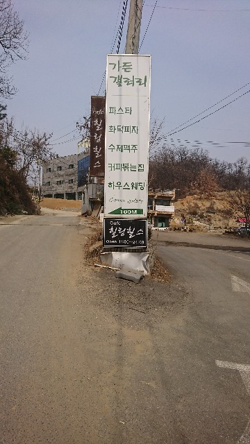 f:id:neco8smile:20190422172251j:plain f:id:neco8smile:20190422172251j:plain