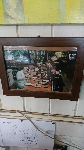 f:id:neco8smile:20190422174534j:plain f:id:neco8smile:20190422174534j:plain