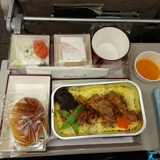 f:id:neco8smile:20190427153846j:plain f:id:neco8smile:20190427153846j:plain