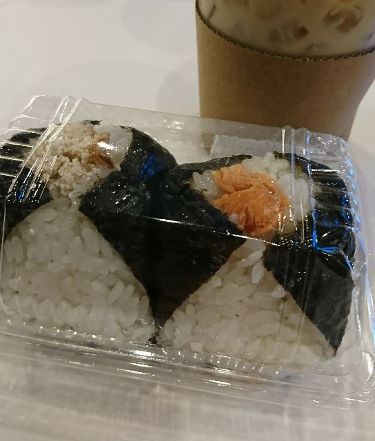 f:id:neco8smile:20190427153908j:plain f:id:neco8smile:20190427153908j:plain