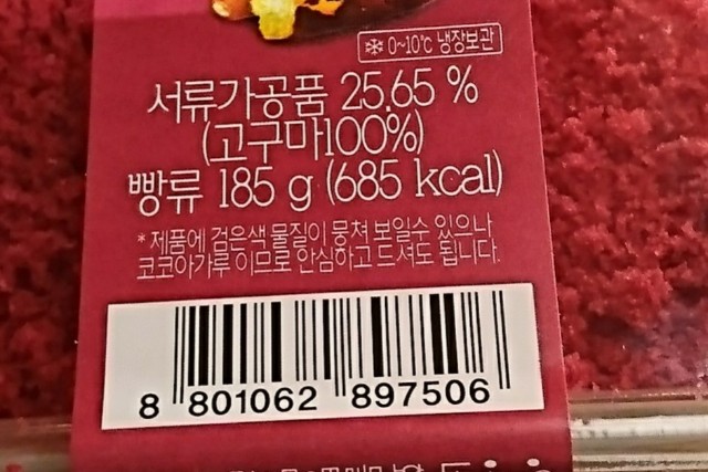 f:id:neco8smile:20190429090455j:plain f:id:neco8smile:20190429090455j:plain