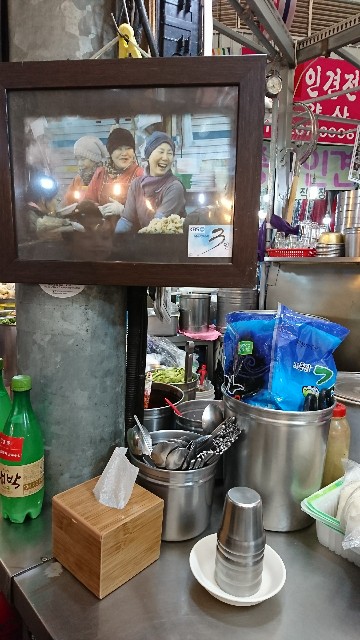 f:id:neco8smile:20190503092417j:plain f:id:neco8smile:20190503092417j:plain