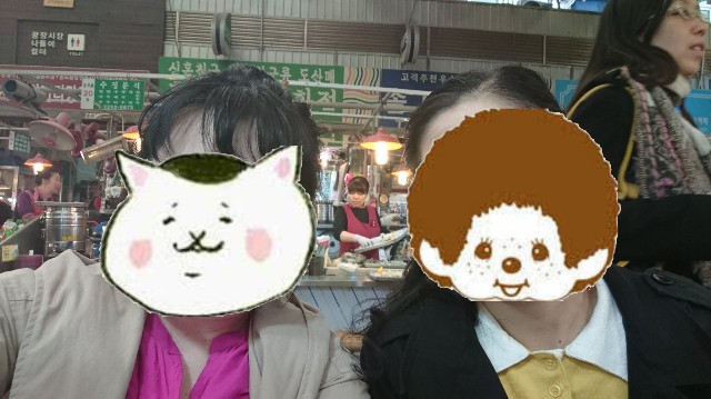 f:id:neco8smile:20190503092702j:plain f:id:neco8smile:20190503092702j:plain