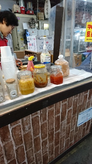 f:id:neco8smile:20190503095416j:plain f:id:neco8smile:20190503095416j:plain