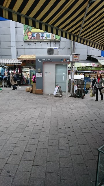 f:id:neco8smile:20190504211227j:plain f:id:neco8smile:20190504211227j:plain