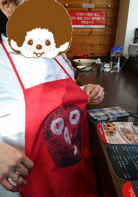 f:id:neco8smile:20190505085352j:plain f:id:neco8smile:20190505085352j:plain
