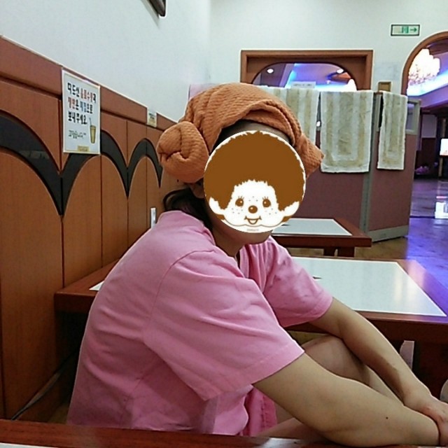 f:id:neco8smile:20190510183824j:plain f:id:neco8smile:20190510183824j:plain