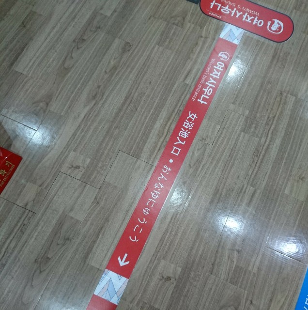 f:id:neco8smile:20190510194506j:plain f:id:neco8smile:20190510194506j:plain