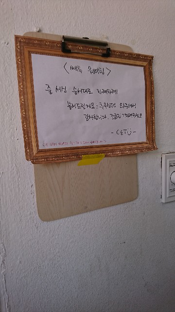 f:id:neco8smile:20190511173948j:plain f:id:neco8smile:20190511173948j:plain