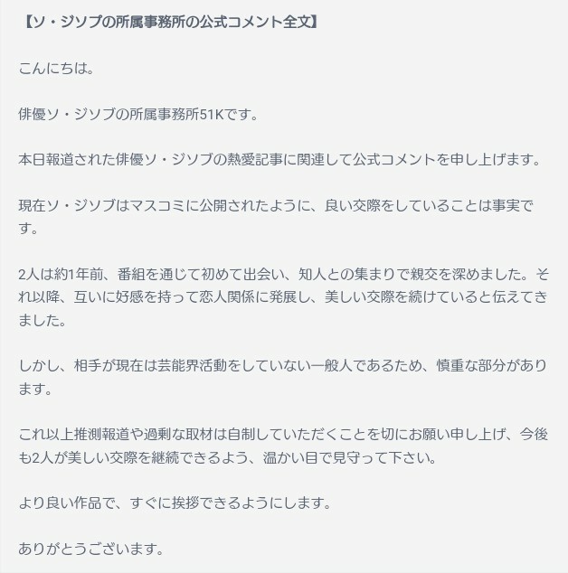 f:id:neco8smile:20190517183912j:plain f:id:neco8smile:20190517183912j:plain