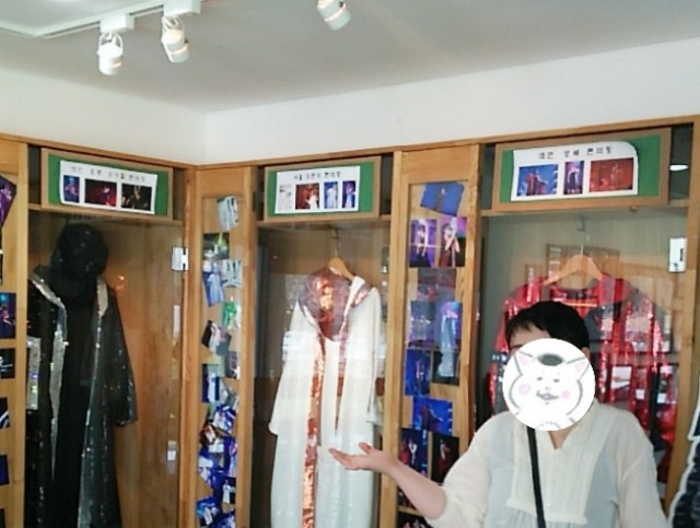 f:id:neco8smile:20190517185150j:plain f:id:neco8smile:20190517185150j:plain