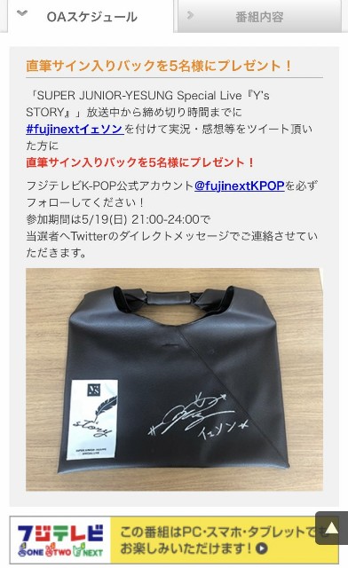 f:id:neco8smile:20190518205913j:plain f:id:neco8smile:20190518205913j:plain