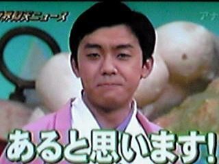 f:id:neco8smile:20190521180245j:plain f:id:neco8smile:20190521180245j:plain