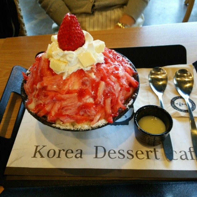 f:id:neco8smile:20190525155645j:plain f:id:neco8smile:20190525155645j:plain