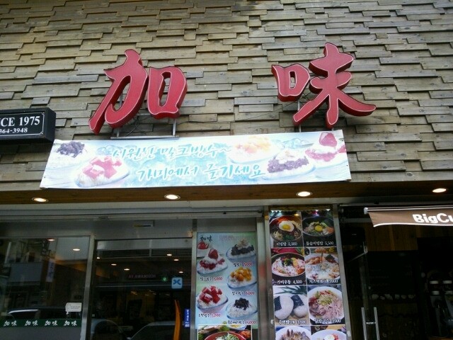 f:id:neco8smile:20190525161657j:plain f:id:neco8smile:20190525161657j:plain