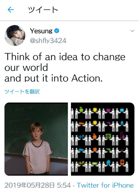 f:id:neco8smile:20190528115824j:plain f:id:neco8smile:20190528115824j:plain