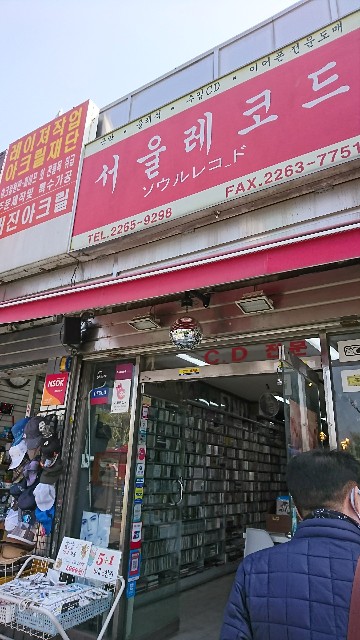 f:id:neco8smile:20190530095056j:plain f:id:neco8smile:20190530095056j:plain