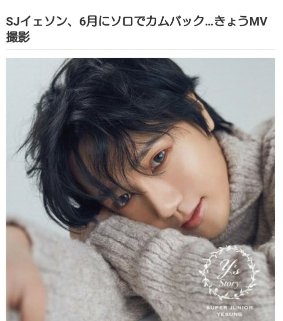 f:id:neco8smile:20190530175514j:plain f:id:neco8smile:20190530175514j:plain